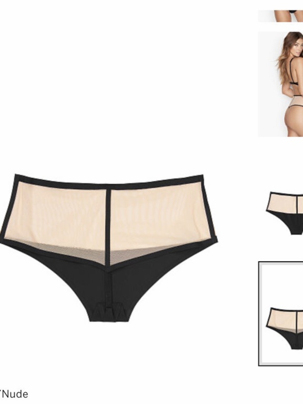 Victoria's Secret Nude and Black Sheer High-Waist Thong
